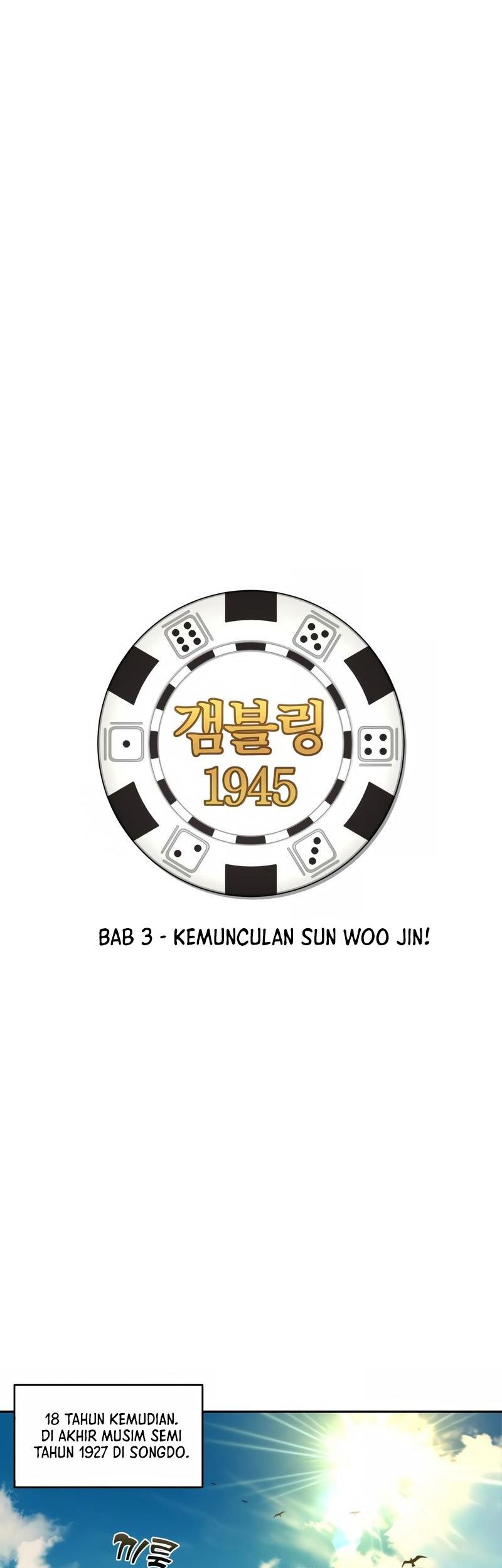 Gambling 1945 Chapter 3 - halaman 24