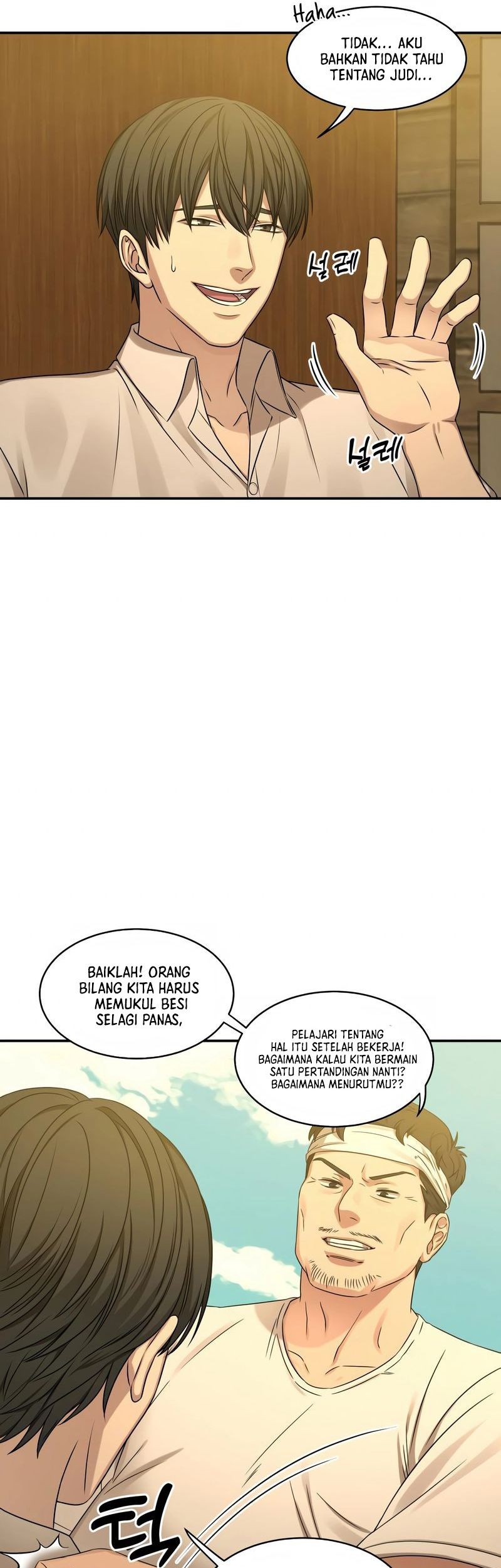 Gambling 1945 Chapter 3 - halaman 34
