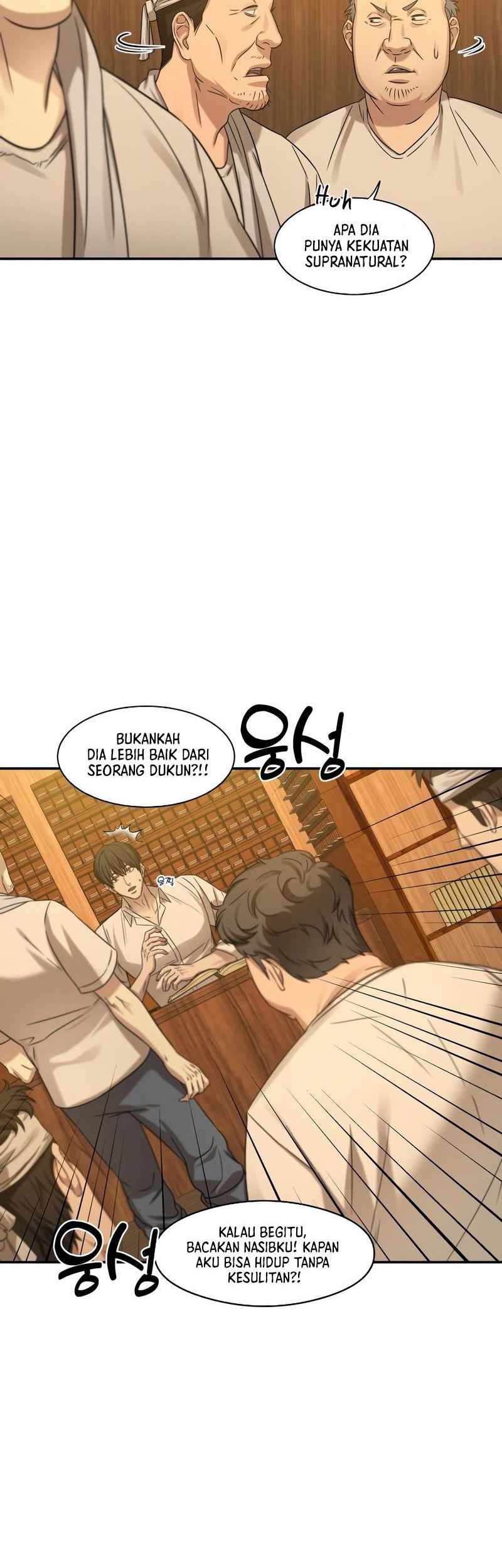 Gambling 1945 Chapter 3 - halaman 45