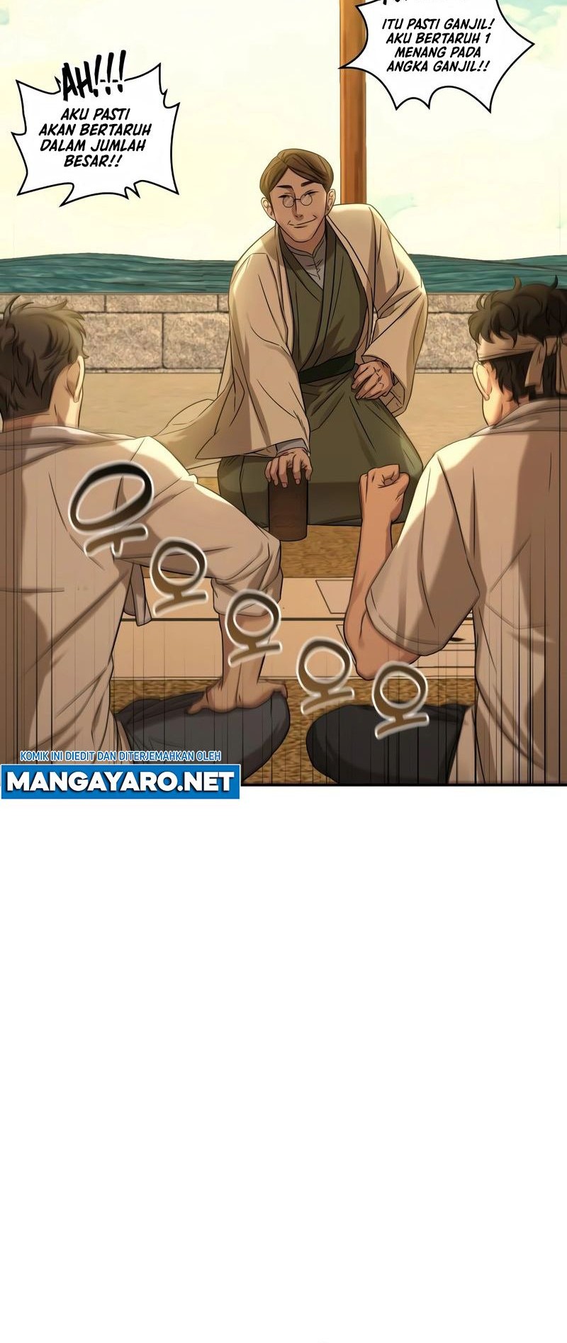 Gambling 1945 Chapter 3 - halaman 53