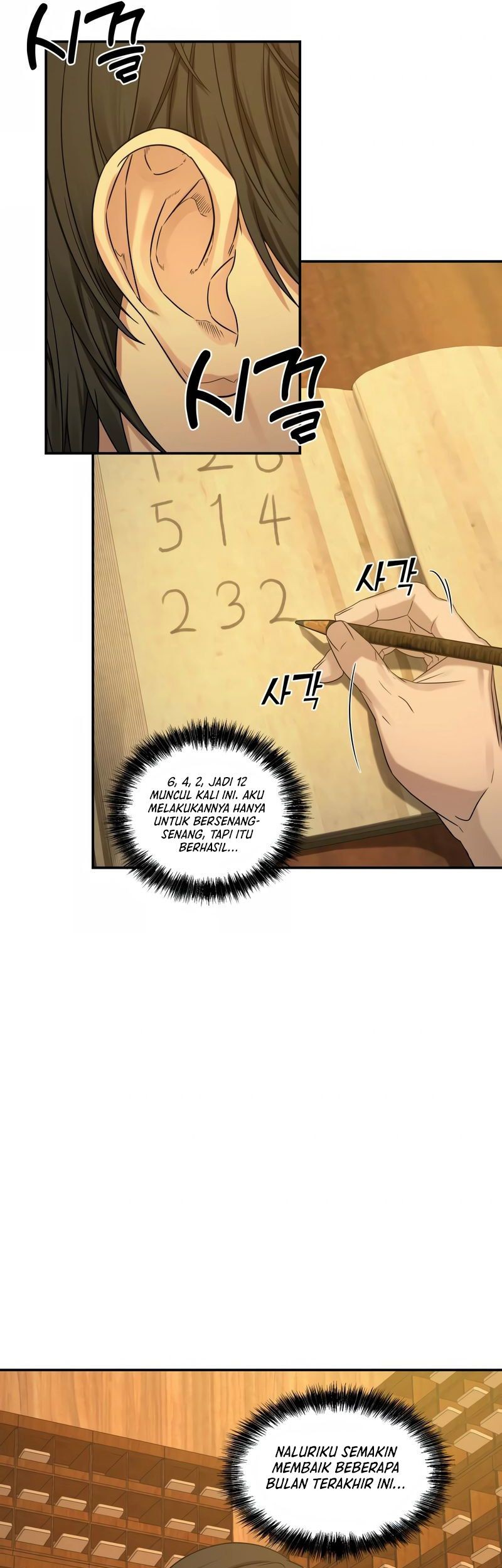 Gambling 1945 Chapter 3 - halaman 58