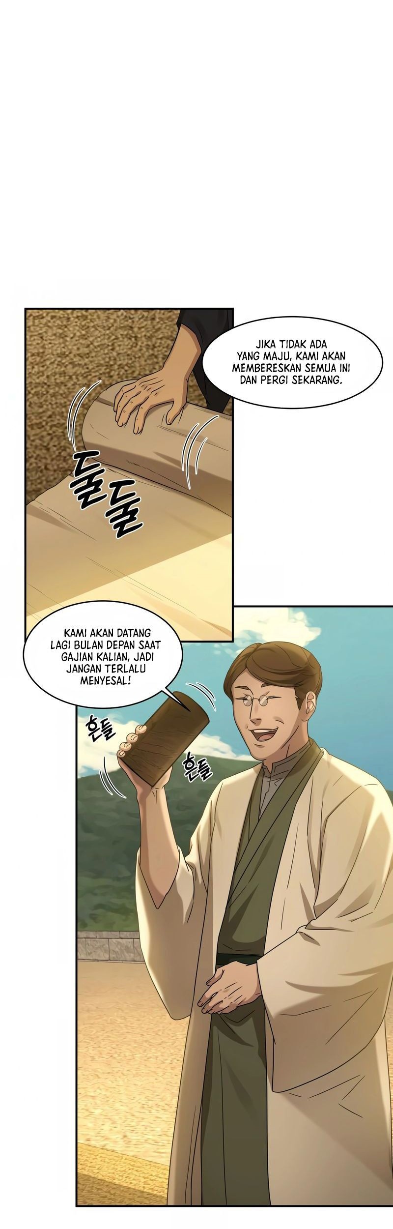 Gambling 1945 Chapter 4 - halaman 12