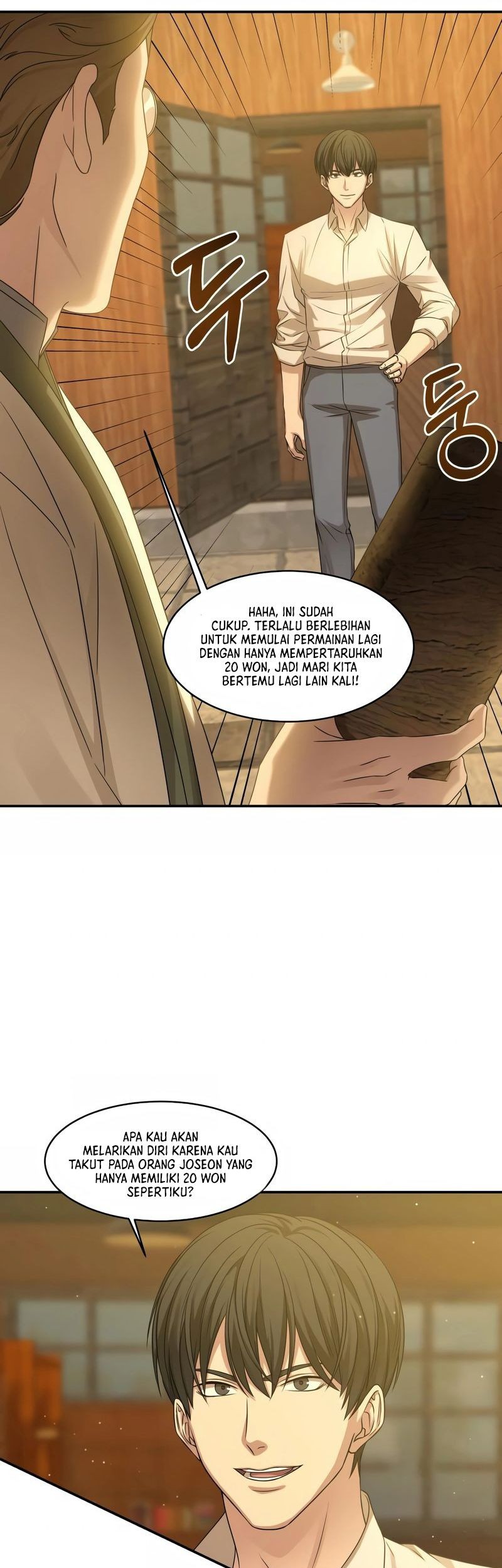 Gambling 1945 Chapter 4 - halaman 14