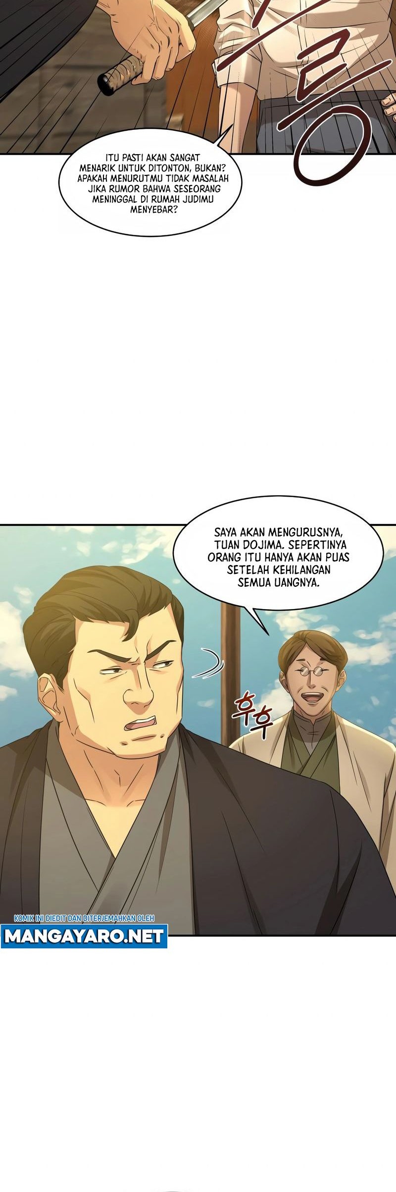 Gambling 1945 Chapter 4 - halaman 17