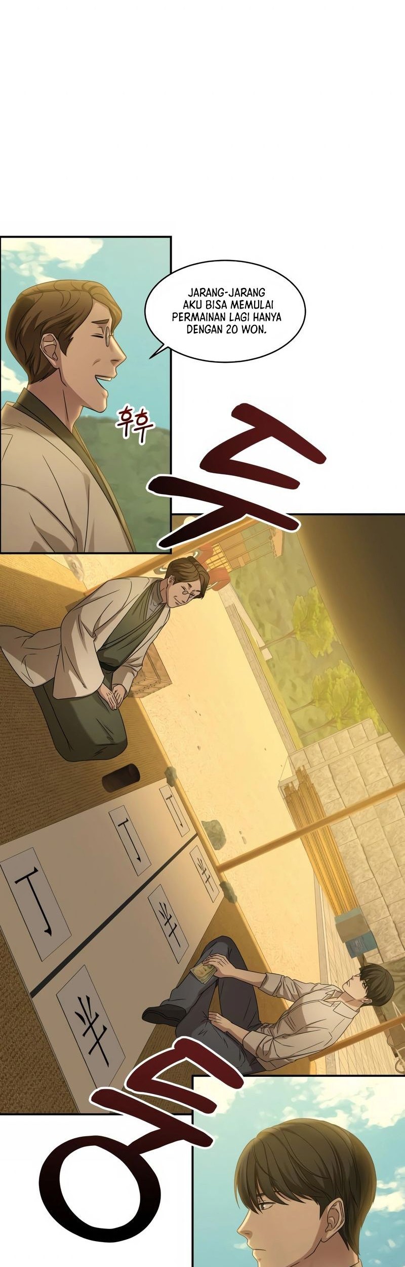 Gambling 1945 Chapter 4 - halaman 19