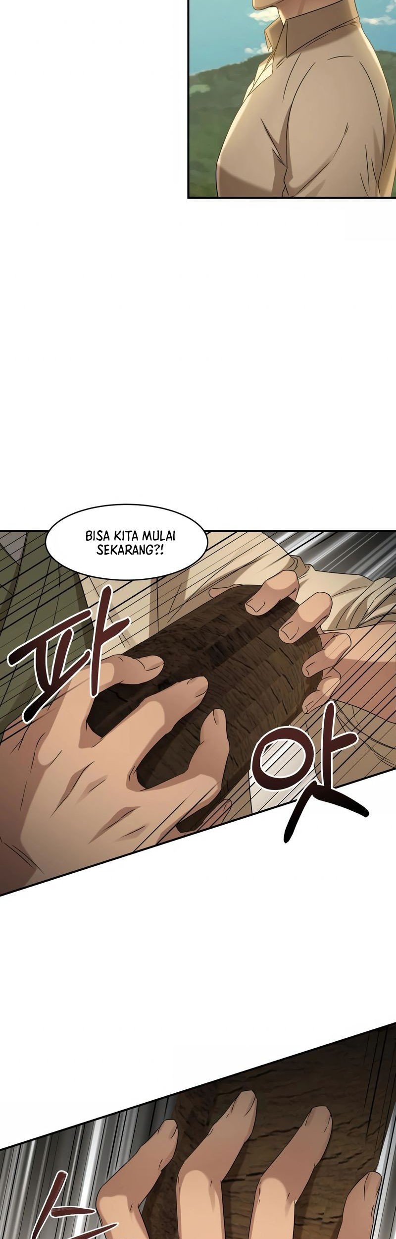 Gambling 1945 Chapter 4 - halaman 20