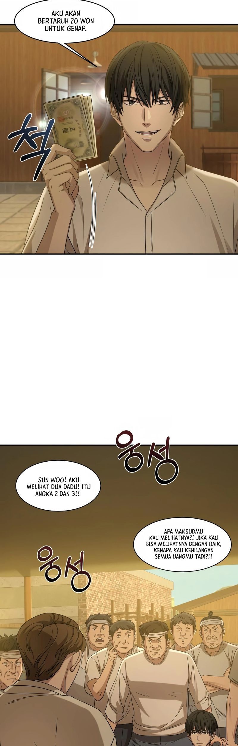 Gambling 1945 Chapter 4 - halaman 24