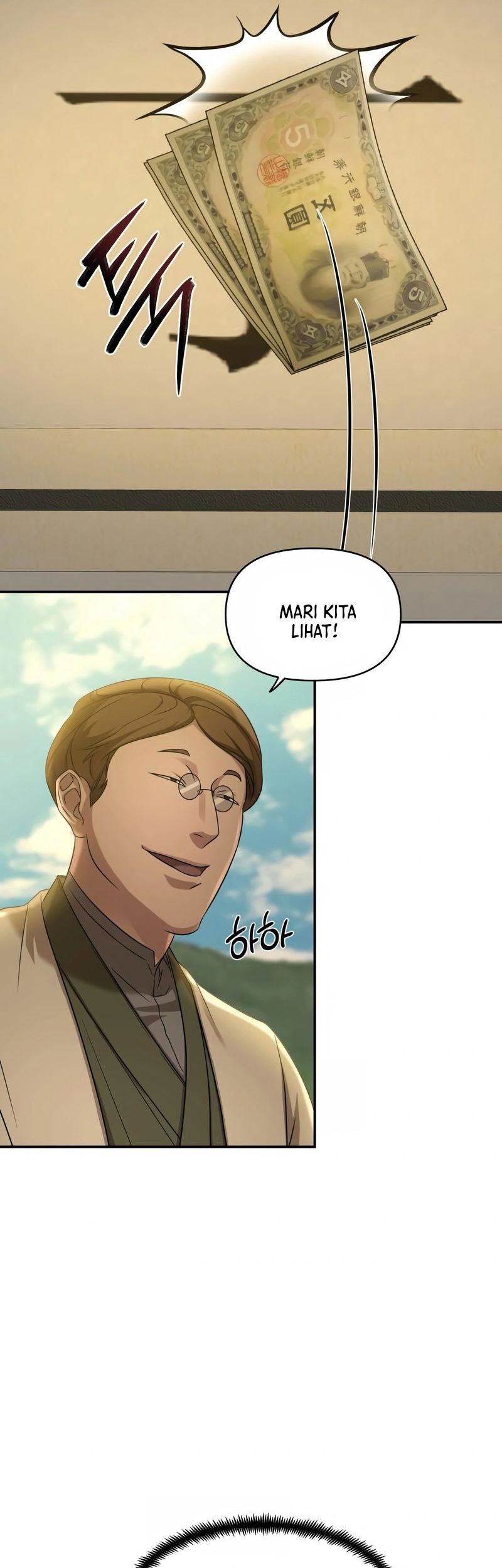 Gambling 1945 Chapter 4 - halaman 26