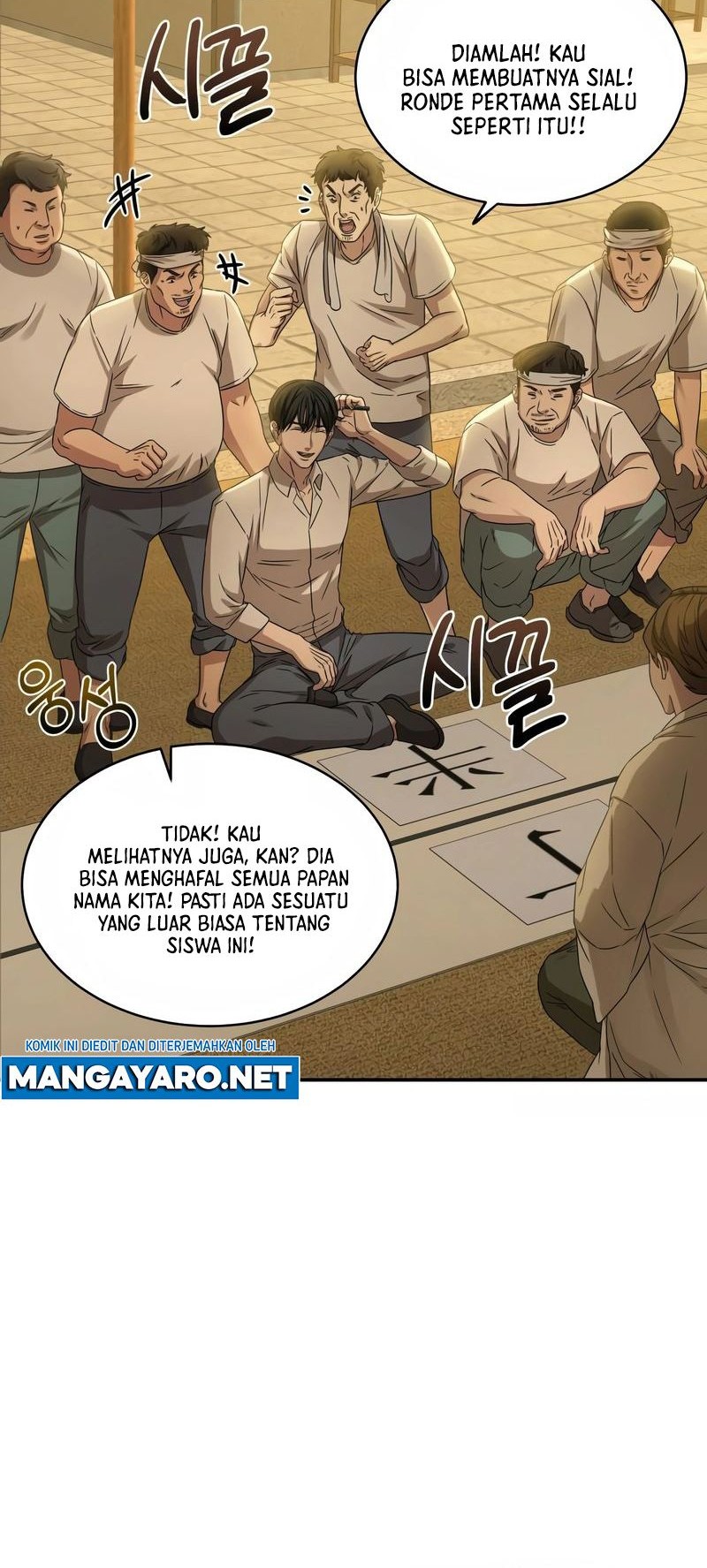 Gambling 1945 Chapter 4 - halaman 29