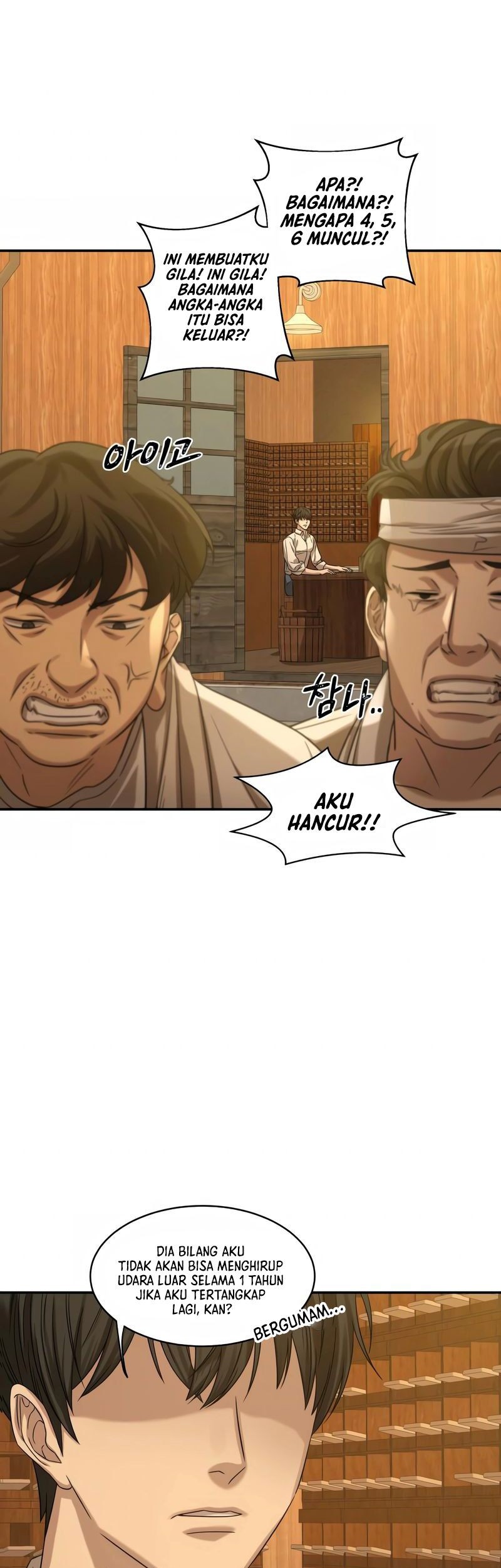 Gambling 1945 Chapter 4 - halaman 4