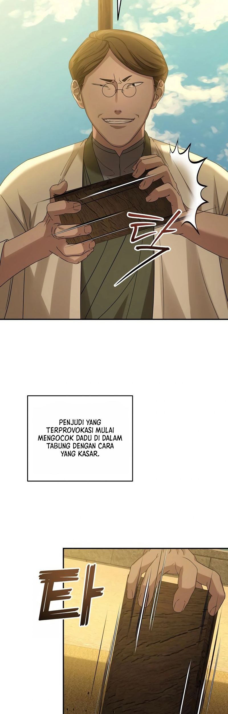 Gambling 1945 Chapter 4 - halaman 40