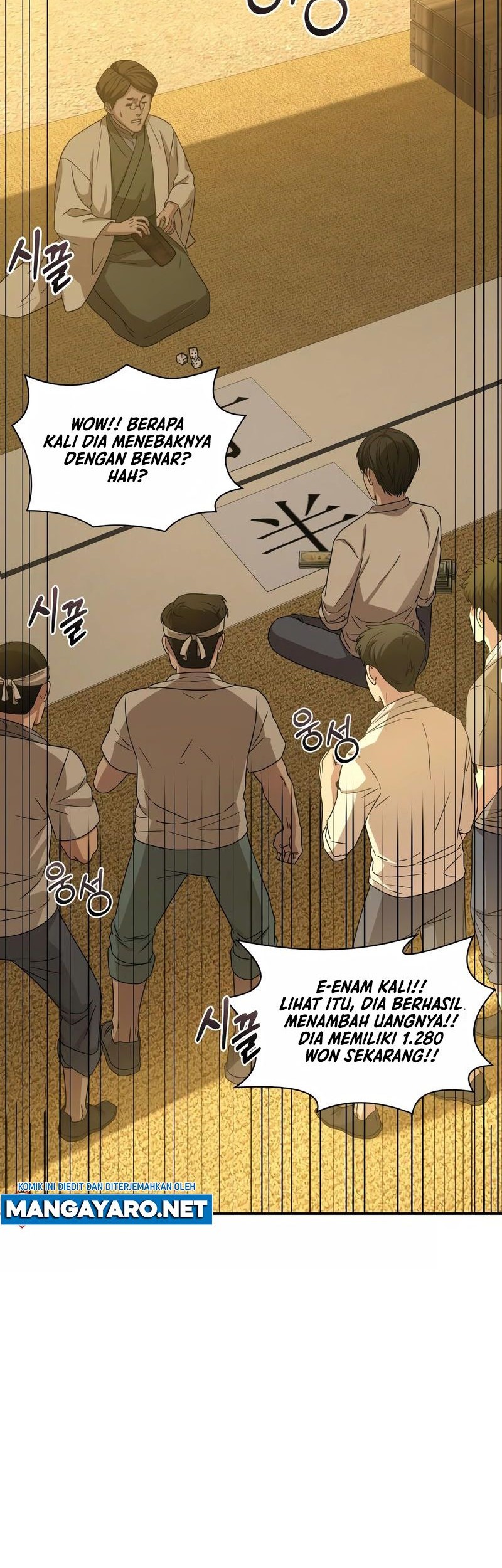 Gambling 1945 Chapter 4 - halaman 47