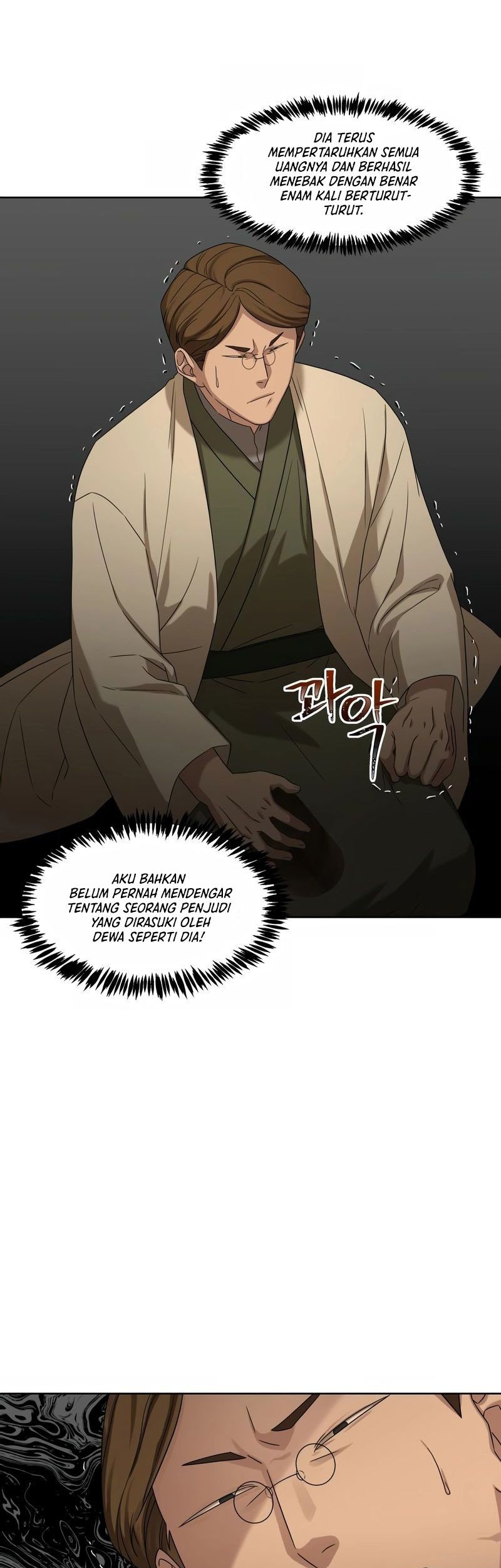 Gambling 1945 Chapter 4 - halaman 48