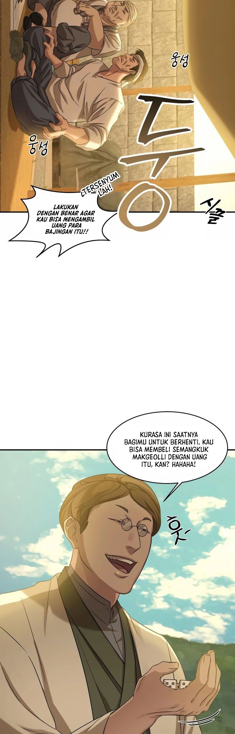 Gambling 1945 Chapter 4 - halaman 7