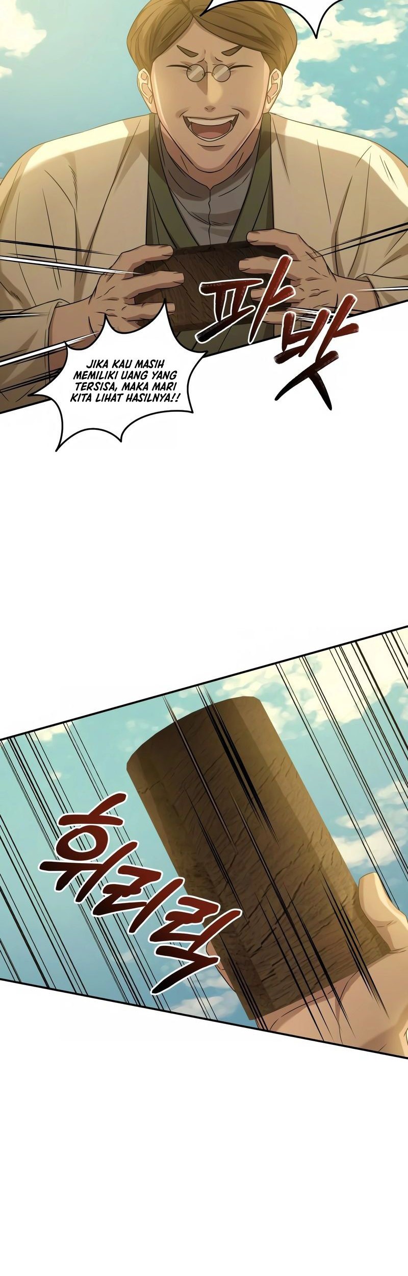 Gambling 1945 Chapter 4 - halaman 9