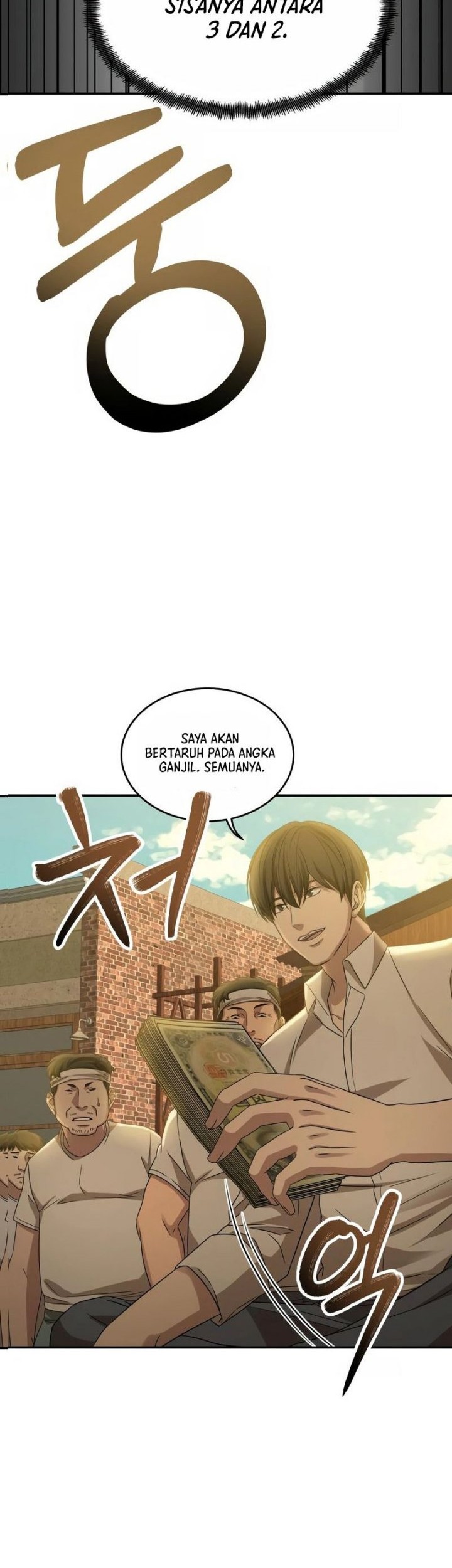 Gambling 1945 Chapter 5 - halaman 10