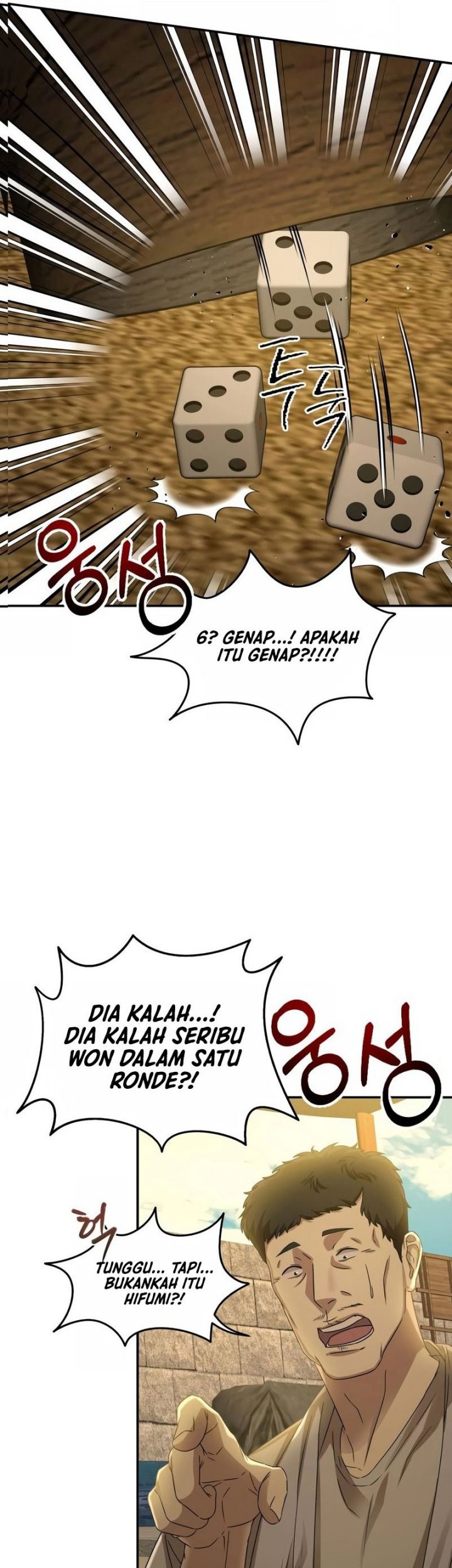 Gambling 1945 Chapter 5 - halaman 13