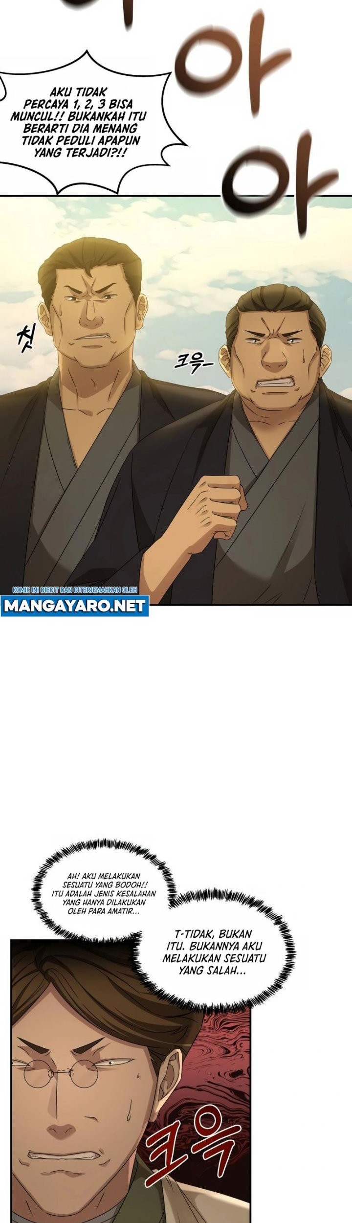 Gambling 1945 Chapter 5 - halaman 15