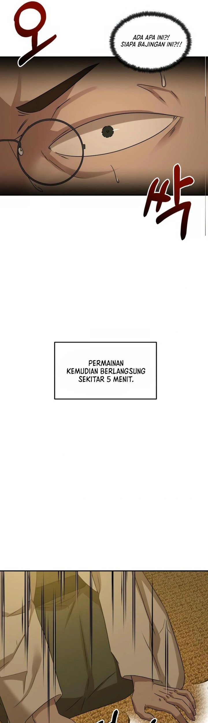 Gambling 1945 Chapter 5 - halaman 17