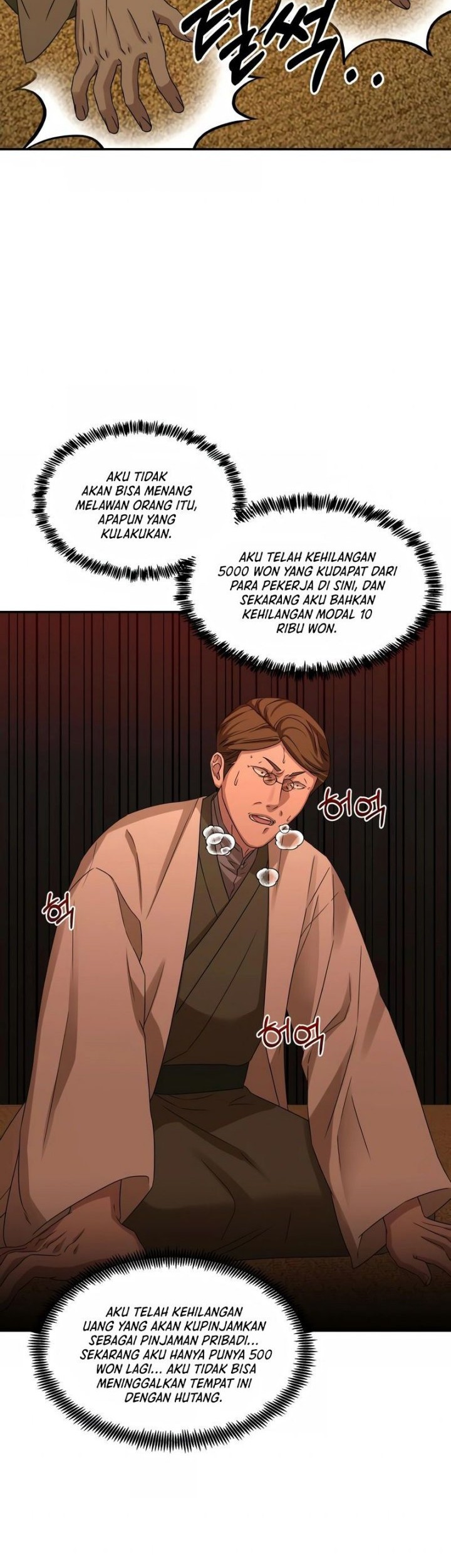 Gambling 1945 Chapter 5 - halaman 18
