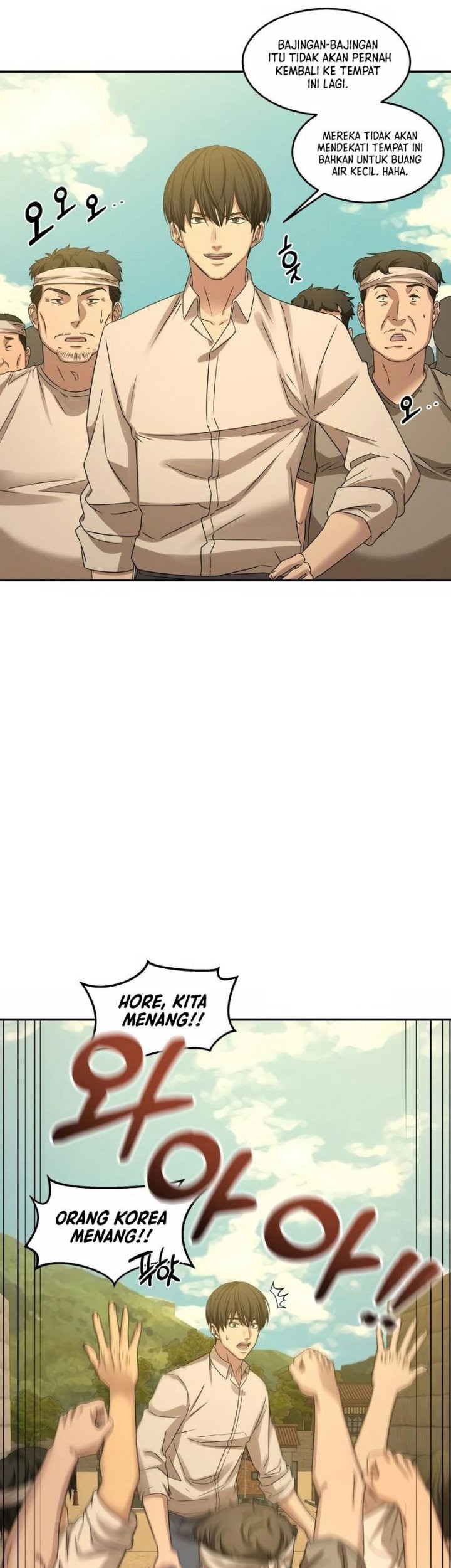 Gambling 1945 Chapter 5 - halaman 23