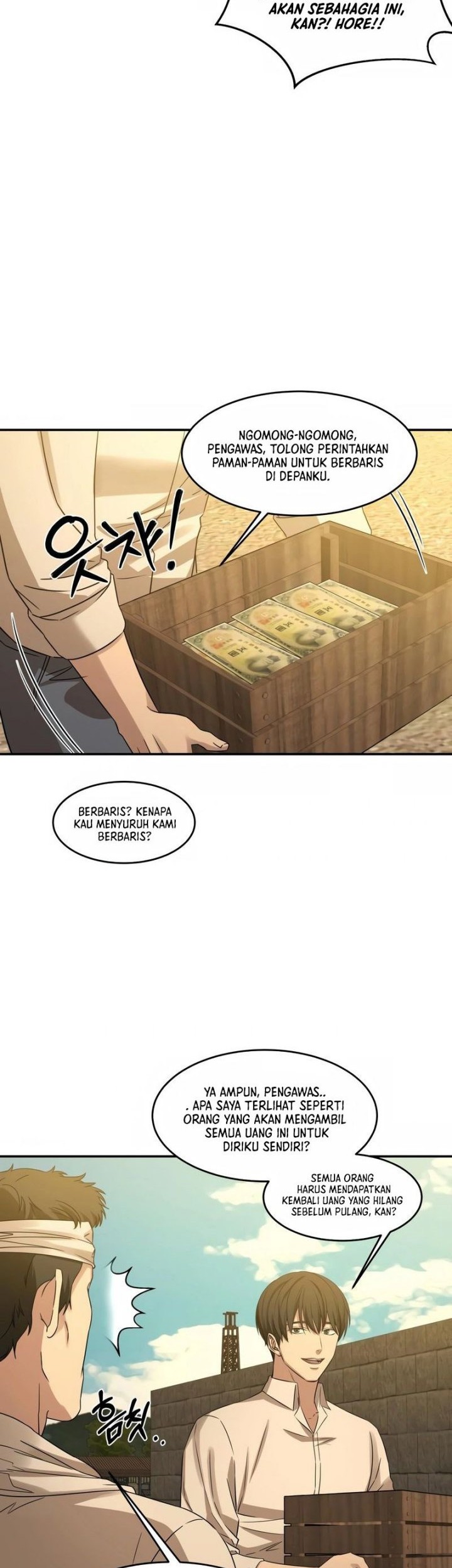Gambling 1945 Chapter 5 - halaman 26