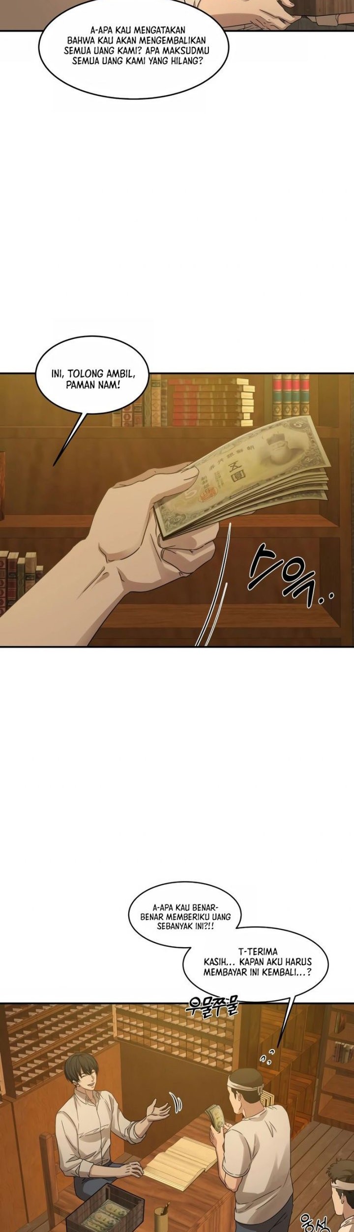 Gambling 1945 Chapter 5 - halaman 27
