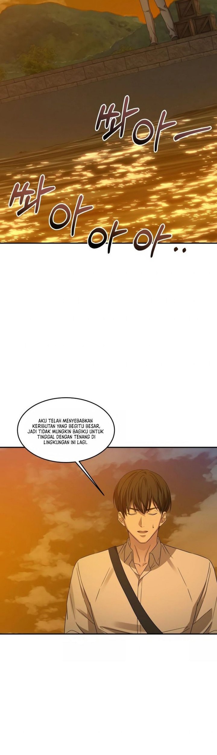 Gambling 1945 Chapter 5 - halaman 34