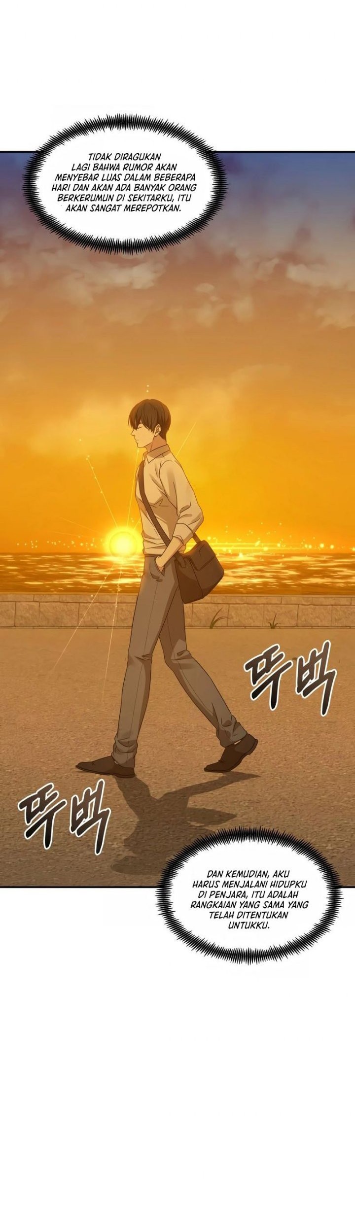 Gambling 1945 Chapter 5 - halaman 35