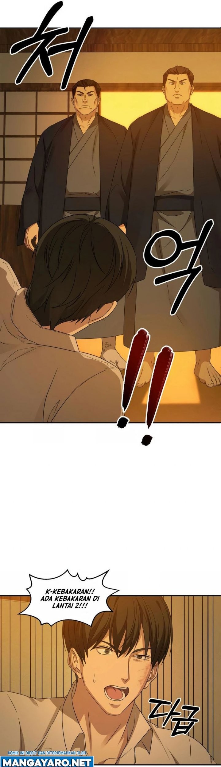 Gambling 1945 Chapter 5 - halaman 41