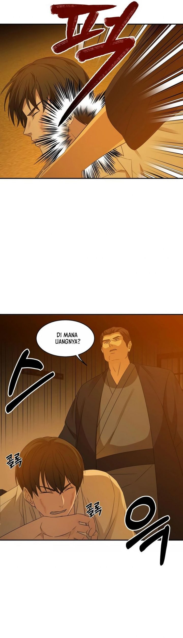 Gambling 1945 Chapter 5 - halaman 49