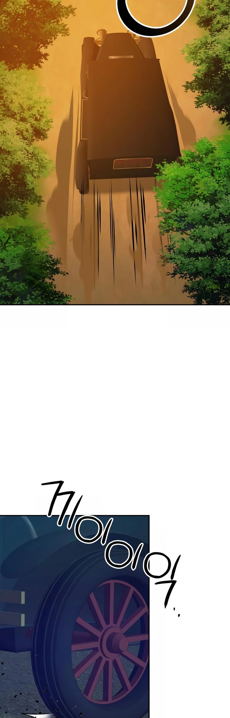 Gambling 1945 Chapter 6 - halaman 12