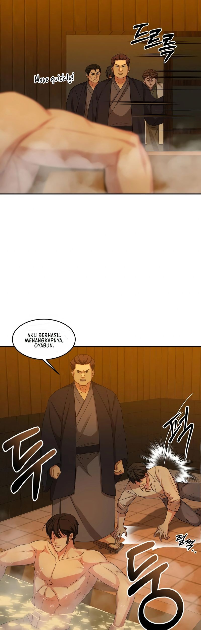Gambling 1945 Chapter 6 - halaman 14