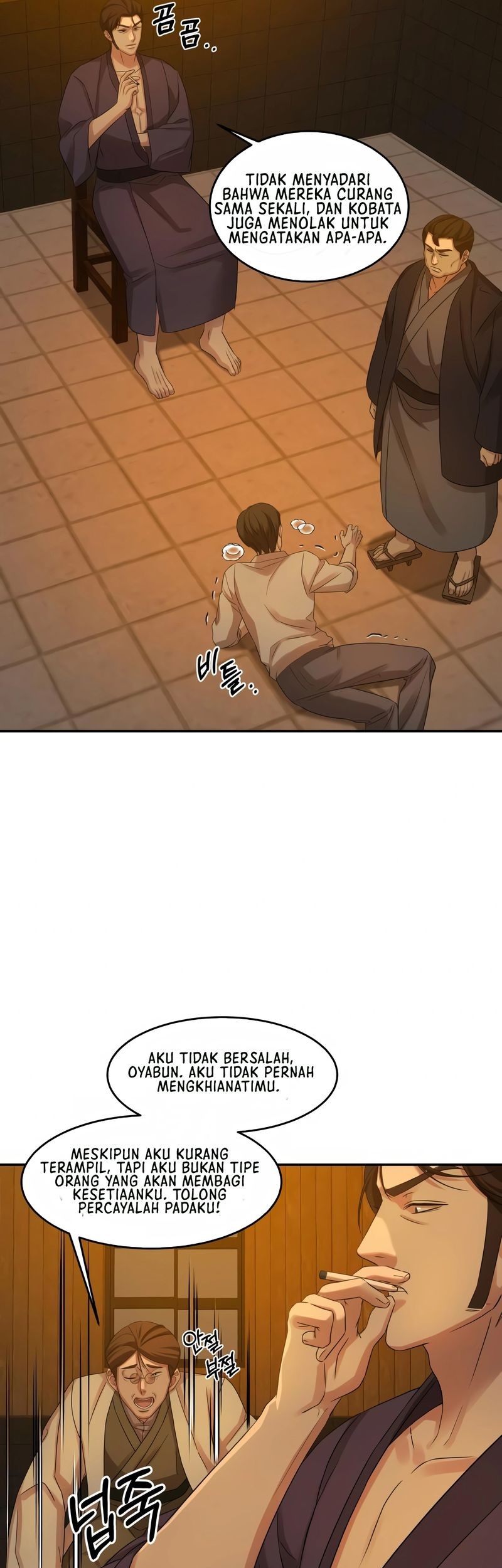 Gambling 1945 Chapter 6 - halaman 22