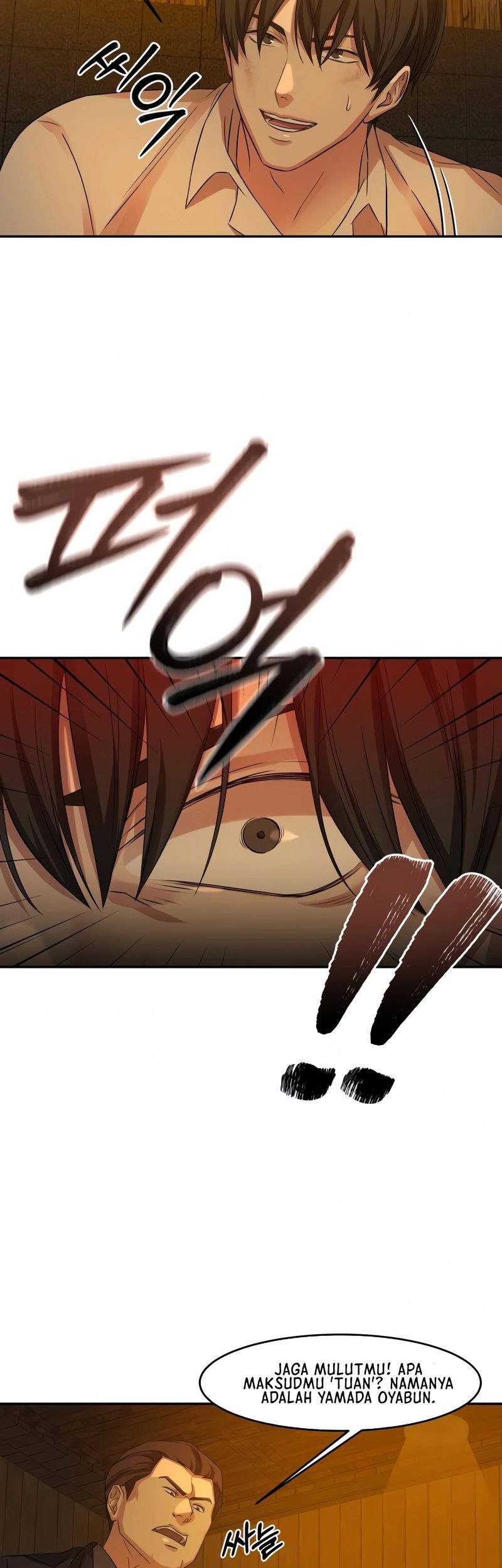 Gambling 1945 Chapter 6 - halaman 24