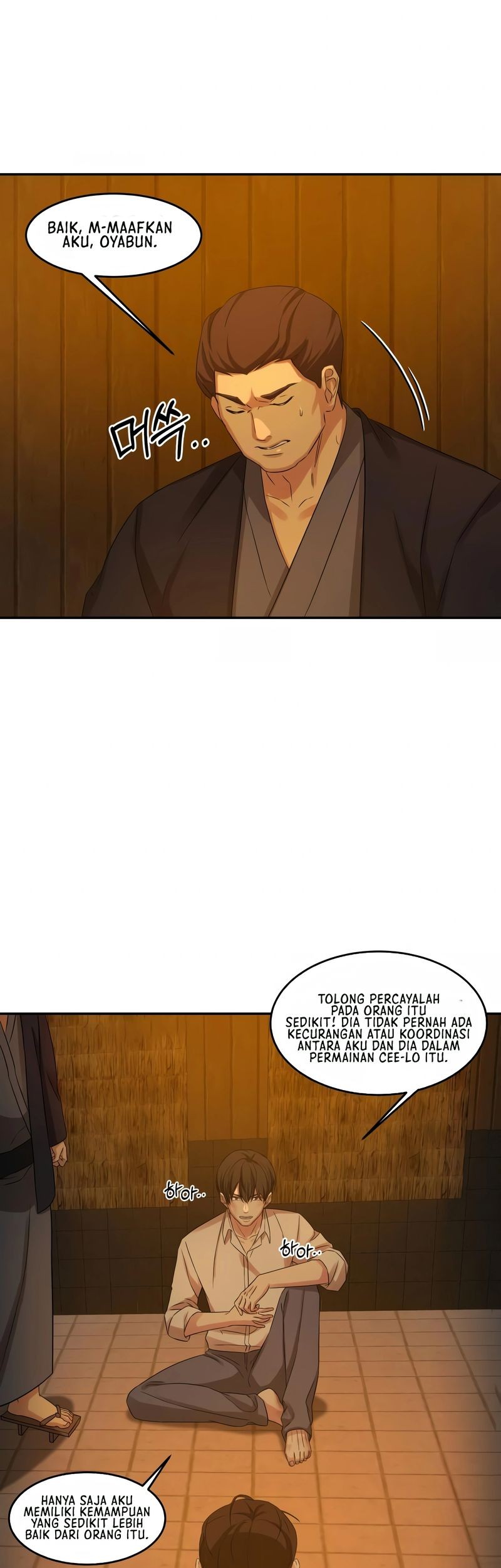 Gambling 1945 Chapter 6 - halaman 26