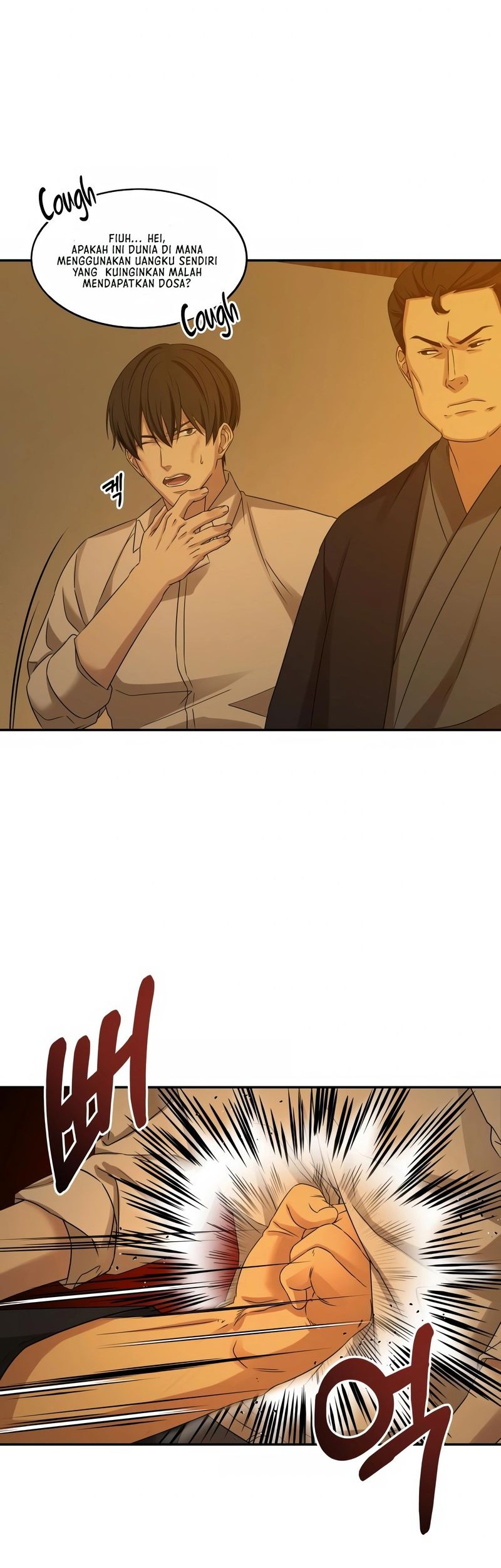 Gambling 1945 Chapter 6 - halaman 3