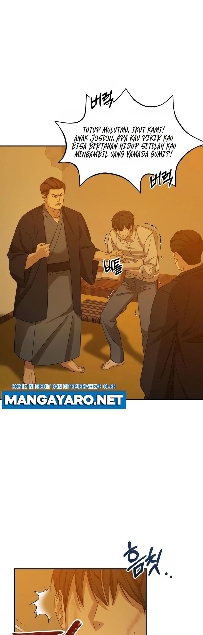 Gambling 1945 Chapter 6 - halaman 4