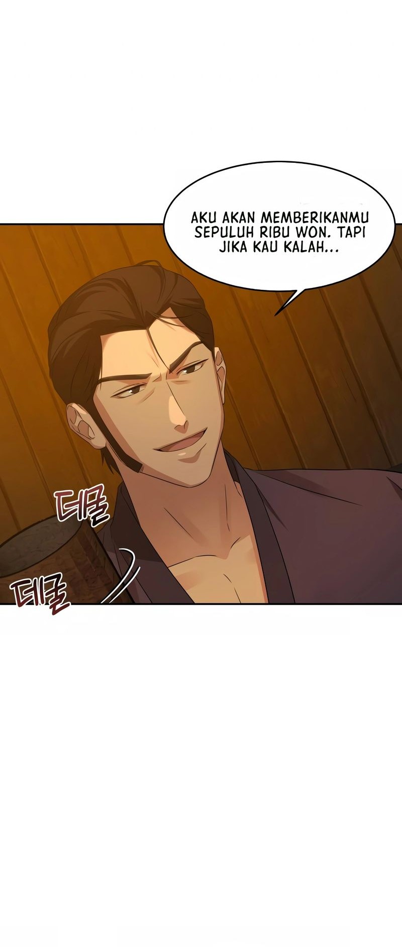 Gambling 1945 Chapter 6 - halaman 45
