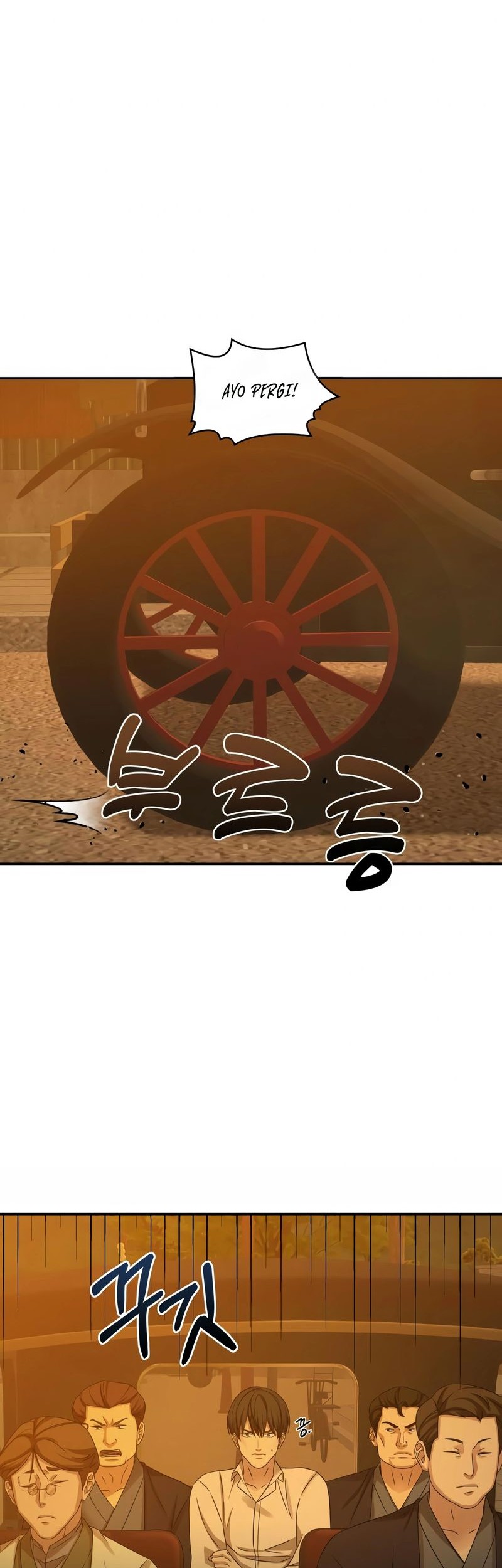 Gambling 1945 Chapter 6 - halaman 7