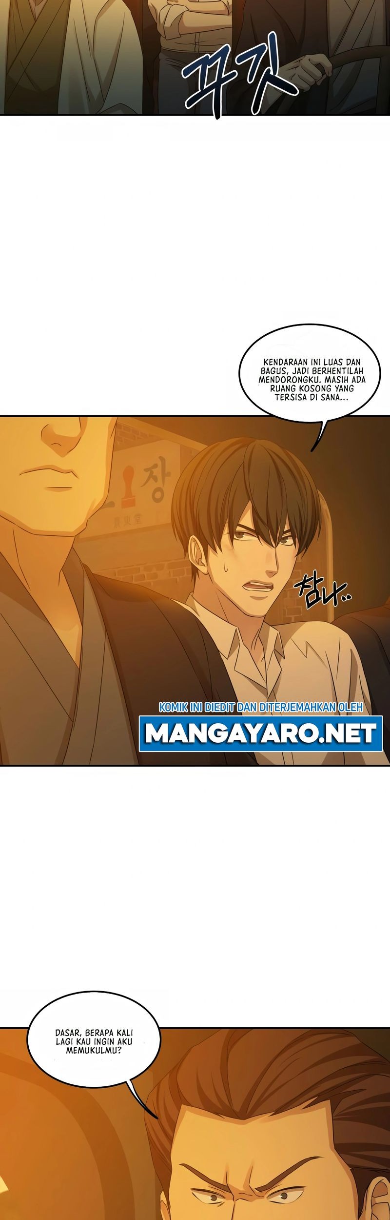 Gambling 1945 Chapter 6 - halaman 8