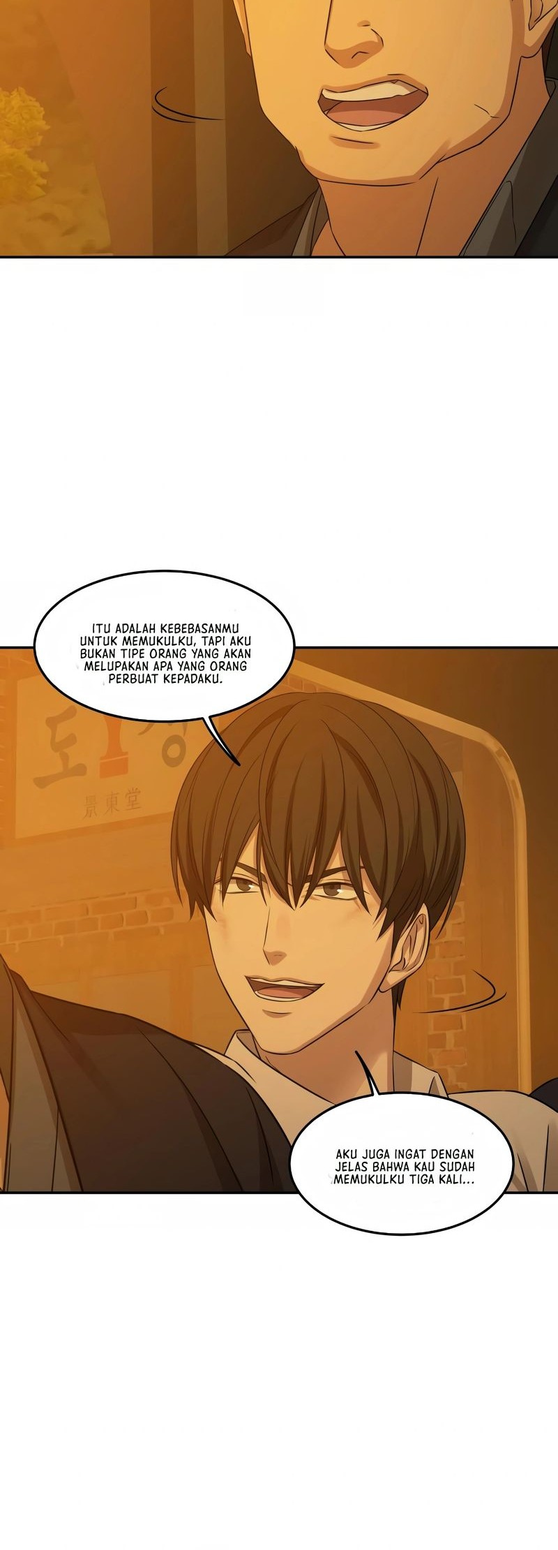 Gambling 1945 Chapter 6 - halaman 9