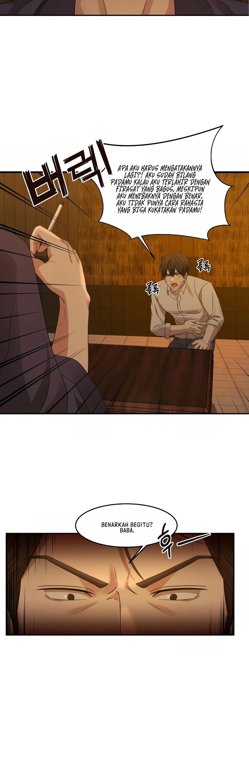 Gambling 1945 Chapter 7 - halaman 13