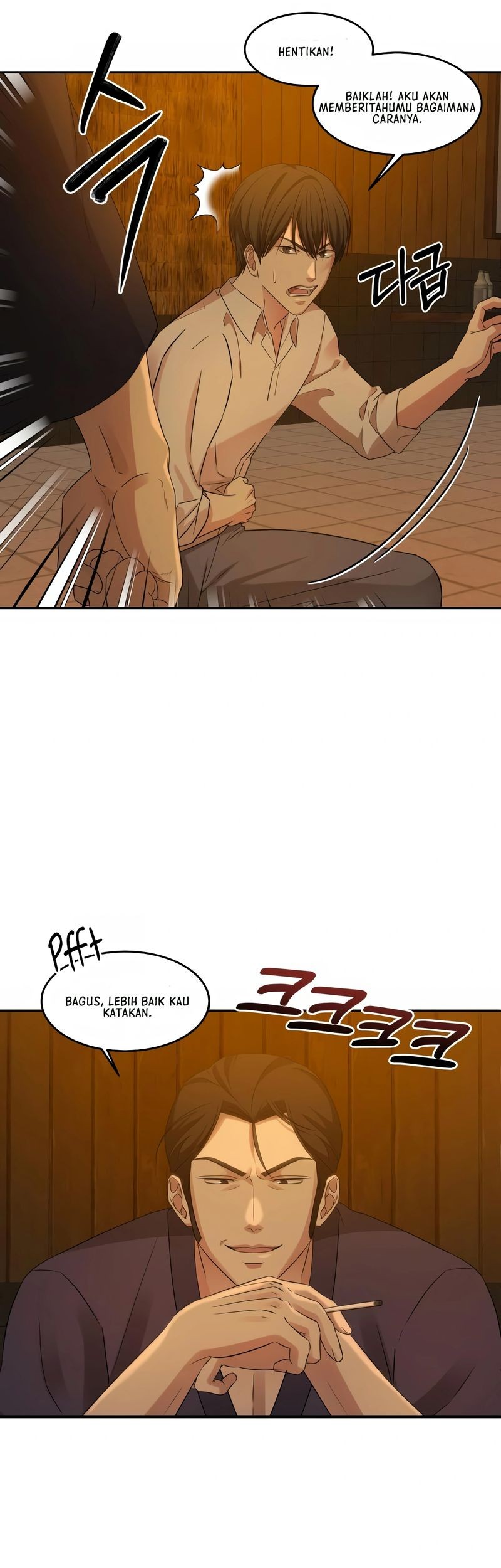 Gambling 1945 Chapter 7 - halaman 14
