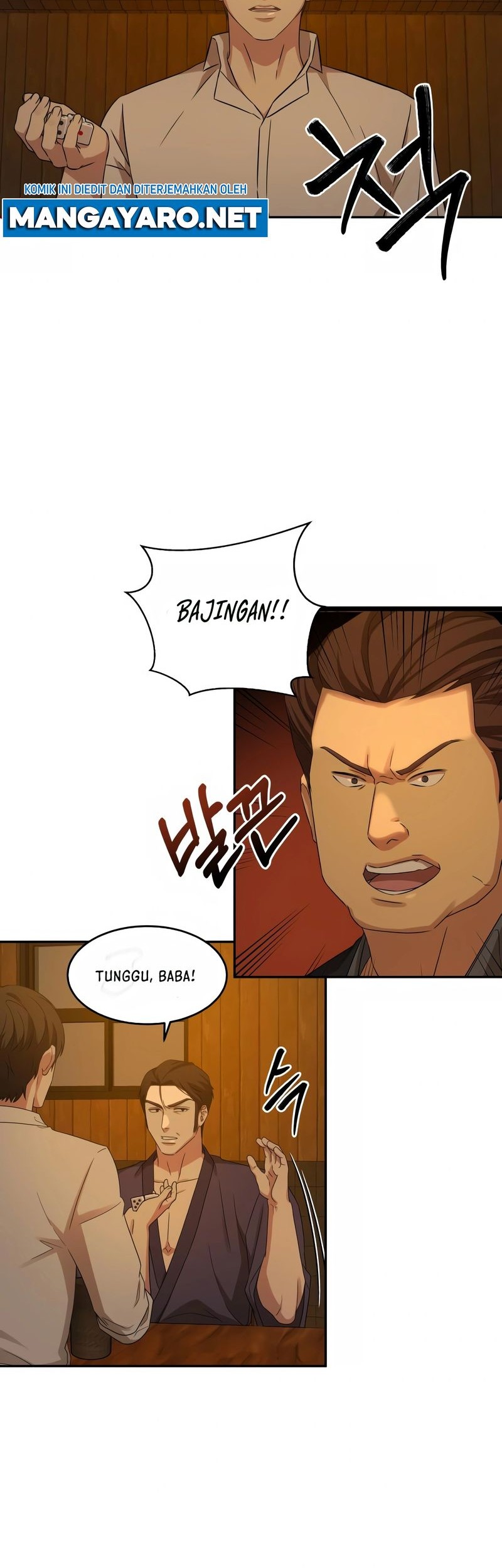 Gambling 1945 Chapter 7 - halaman 21