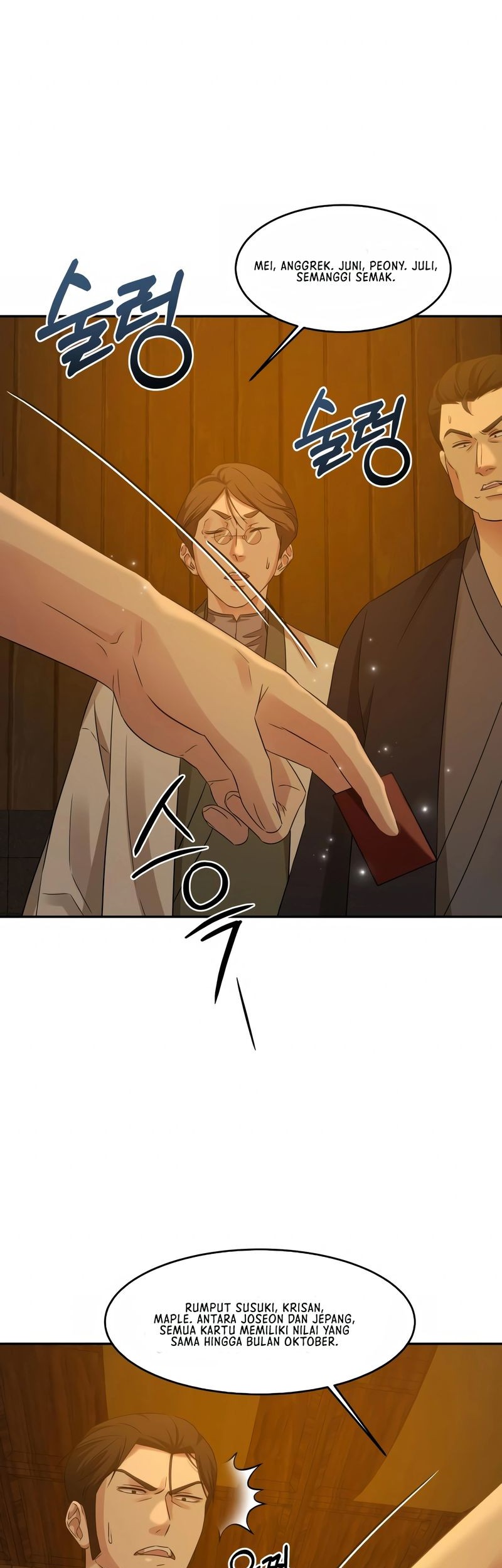 Gambling 1945 Chapter 7 - halaman 36
