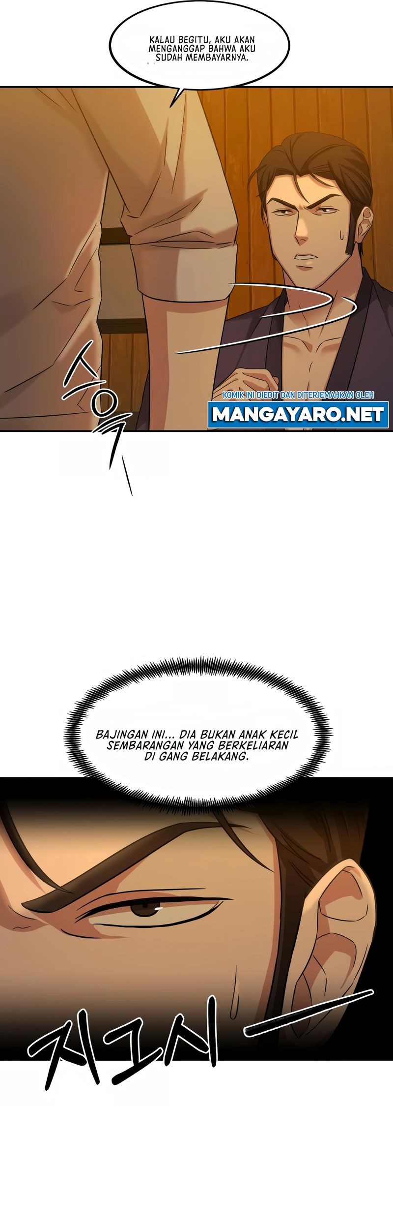 Gambling 1945 Chapter 7 - halaman 42