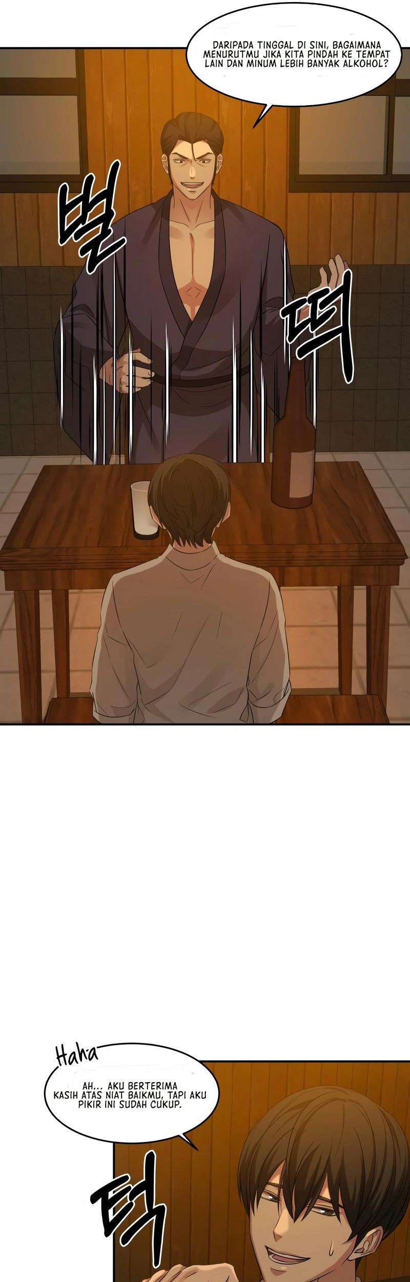 Gambling 1945 Chapter 8 - halaman 14