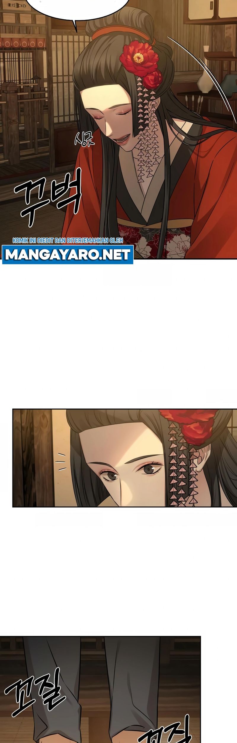 Gambling 1945 Chapter 8 - halaman 20