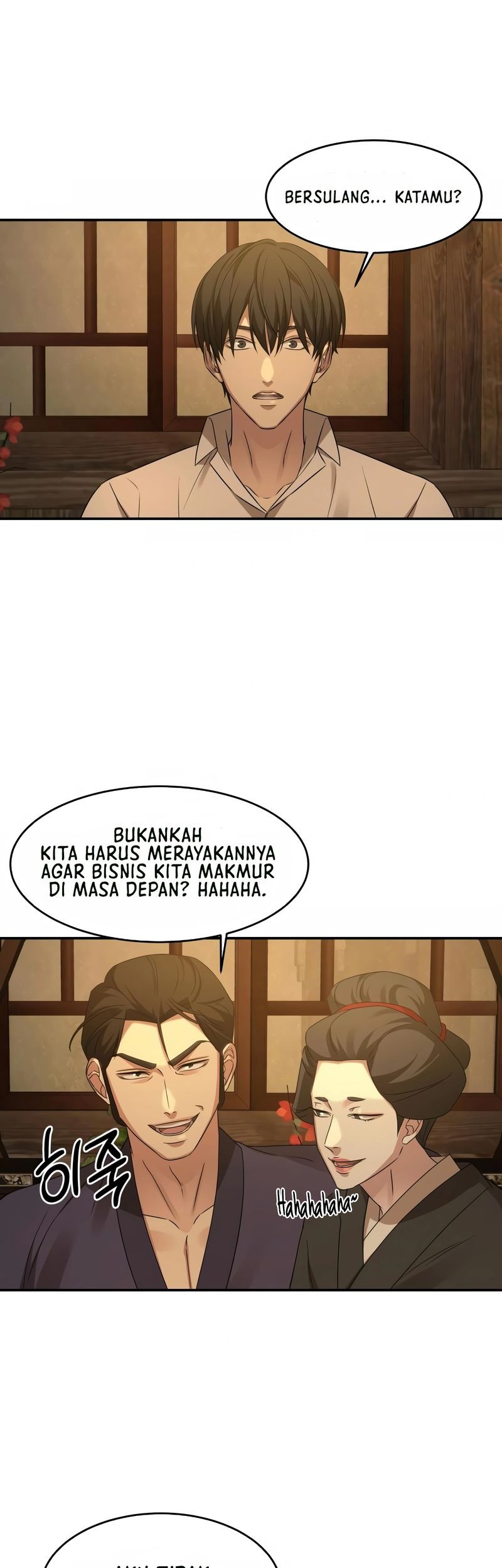 Gambling 1945 Chapter 8 - halaman 24